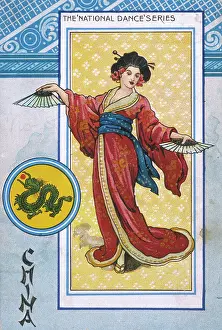 Steve Rumney: CHINESE DANCER