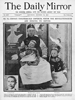 Tabloid: Chinese Emperor Pu Yi, five years old
