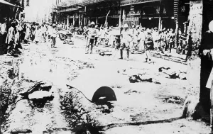 Publicly: CHINESE EXECUTION