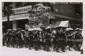 Bier: Chinese Funeral Procession, Shanghai, China