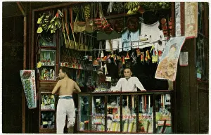 Chinese Hardware Store, Shanghai