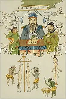 Scraped: CHINESE HELL - 2