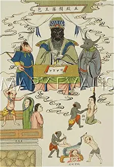 Obliging: CHINESE HELL - 4
