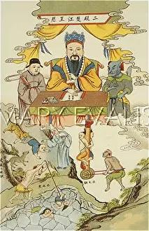 Ravenous: CHINESE HELL