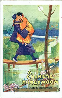 Kinsella: A Chinese Honeymoon by George Dance