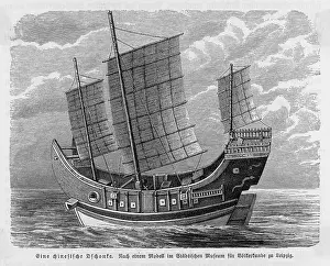 Prow: Chinese Junk