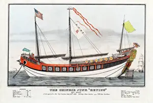 Junks: The Chinese Junk Keying