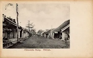Jakarta: Chinese Kamp (street), Tegal, Central Java, Indonesia