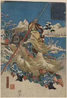 Zhang: The Chinese Three Kingdoms warrior Zhang Fei