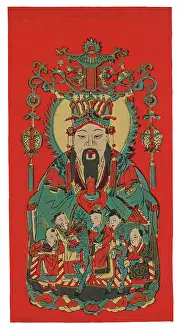 Chun: Chinese kitchen god Zao Jun (Tsao Chun)