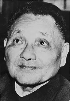 Deng: The Chinese leader Deng Xiaoping. 1976