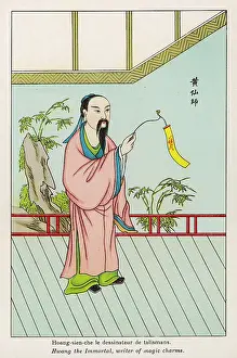 Charms: CHINESE MAGIC CHARMS