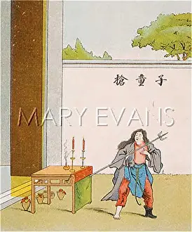 Tong: CHINESE MAGICIAN