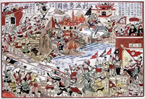 Despatches: Chinese Military Despatch