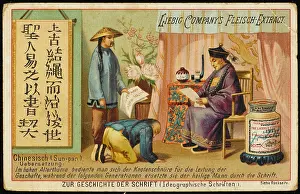 CHINESE OFFICIAL