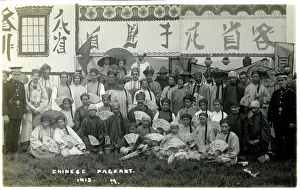 Radcliffe: Chinese Pageant, Radcliffe, Lancashire