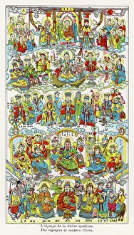 Countless: Chinese Pantheon