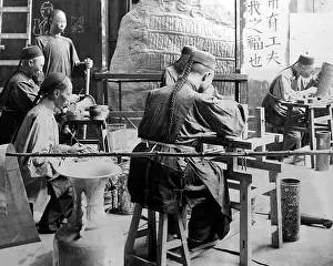Pigtail: The Chinese Pavilion, Exposition Universelle, Paris, 1889