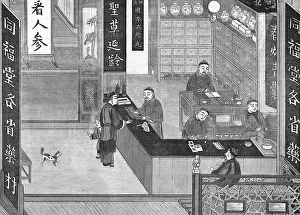 Weighed: CHINESE PHARMACY 1864