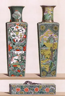 Famille: CHINESE PORCELAIN - 2