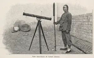 Inaccurate: CHINESE ROCKET LAUNCHER