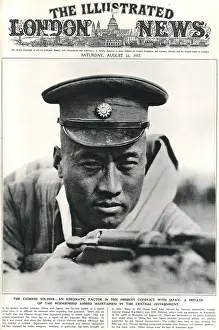 Modernised: Chinese Soldier, 1937