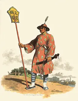 Displaying: Chinese Standard Bearer