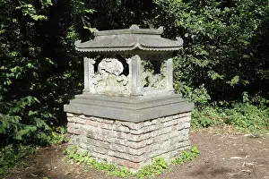 Chinois: Chinese structure, Dinh Esplanade, Jardin d'Agronomie