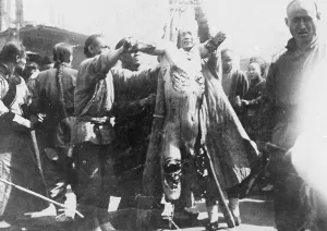 Executing: CHINESE TORTURE - 2