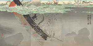 Sino Japanese: Chinese warship sunk during the Battle of the Yellow