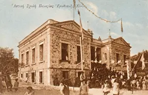Chios: Chios, Greece - 2nd Primary School of Vrontados