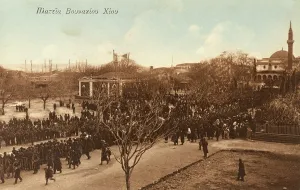 Chios: Chios - Greece - Military parade