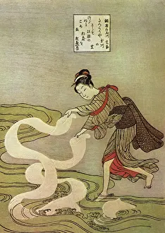 1768: Chofu no Tamagawa