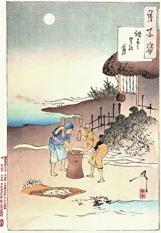 Woven: Chofu Village Moon