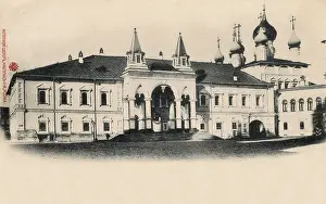 1358: Chudov Monastery, Kremlin complex, Moscow, Russia