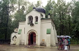 Permanent: Church of the Savior in Abramtsevo Artistic and
