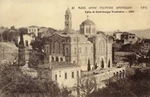 Chios: Church of St George at Vrontados, Chios