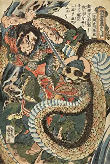 Suikoden: Chusenko Teitokuson killing giant snake