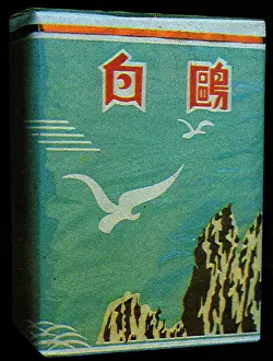 Packaging: Cigarette Pack with Baekjo (Swan) from 1948 Korea