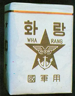 Packaging: Cigarette Pack with Hwarang (Silla's top elite
