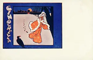 Footsteps: Cinderella, a pantomime