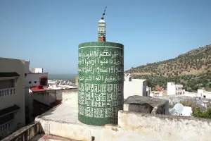 Quran: Circular minaret, Moulay Idriss, Meknes-Tafilalet, Morocco