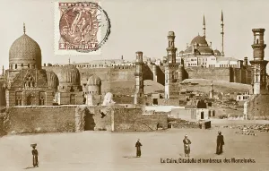 Mamaluke: Citadel and Tombs of the Mamluks - Cairo, Egypt