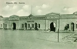 Halls: City hall in Misrata, Libya