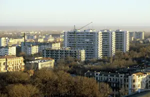 Nalchik: City of Nalchik, 1981