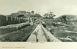 Kwangchow: City Wall - Guangzhou, China