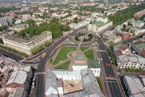 Volkov: City of Yaroslavl, 1983