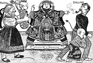 Deposing: Cixi, 29.11.1835 - 15.11.1908, Empress Dowager