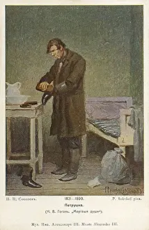 Piotr: Cleaning Boots
