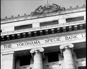 Frontage: Close Up of the Signage on the Frontage of